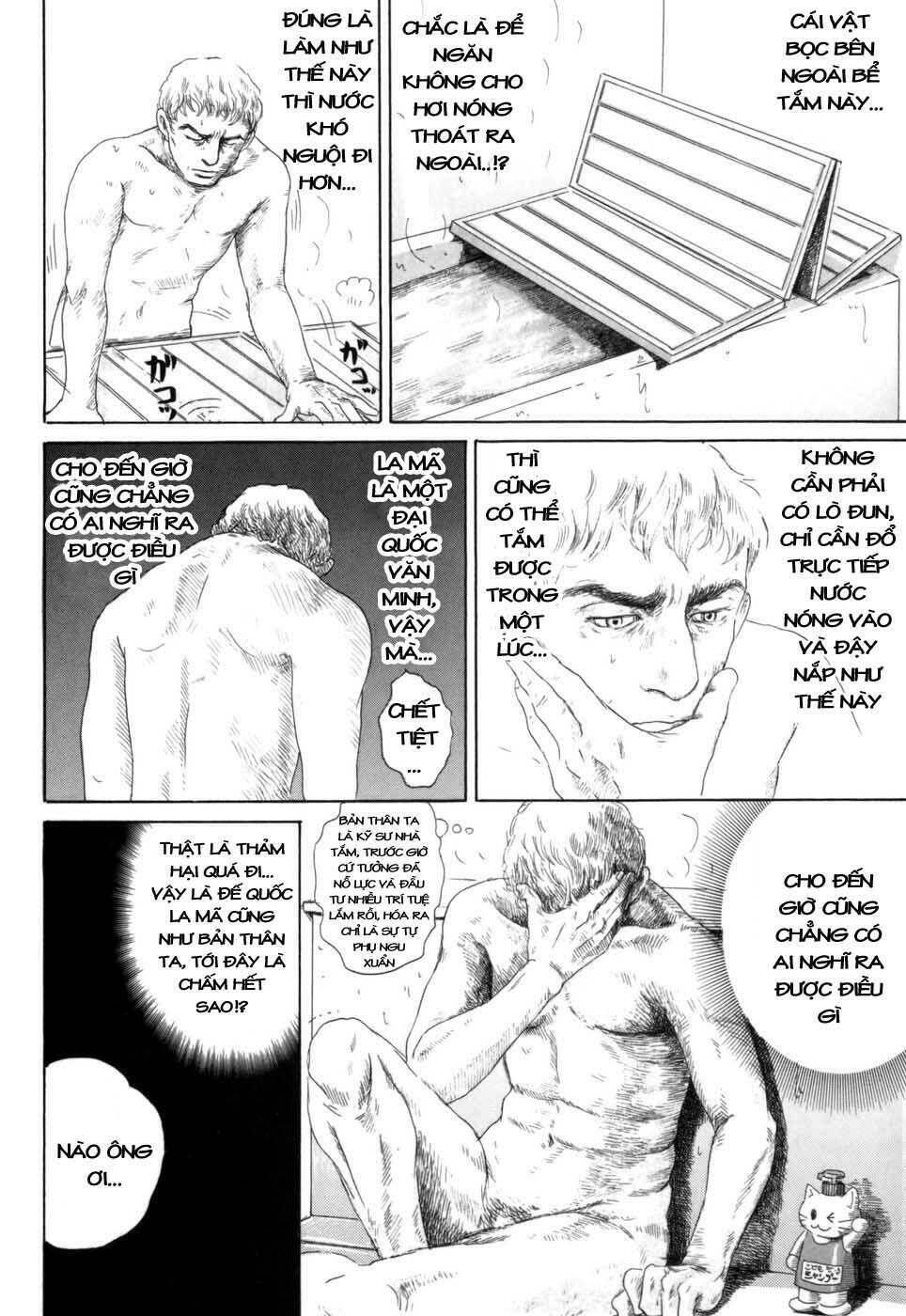 Thermae Romae Chapter 3 - 13