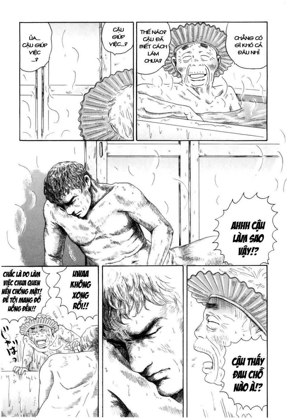 Thermae Romae Chapter 3 - 21