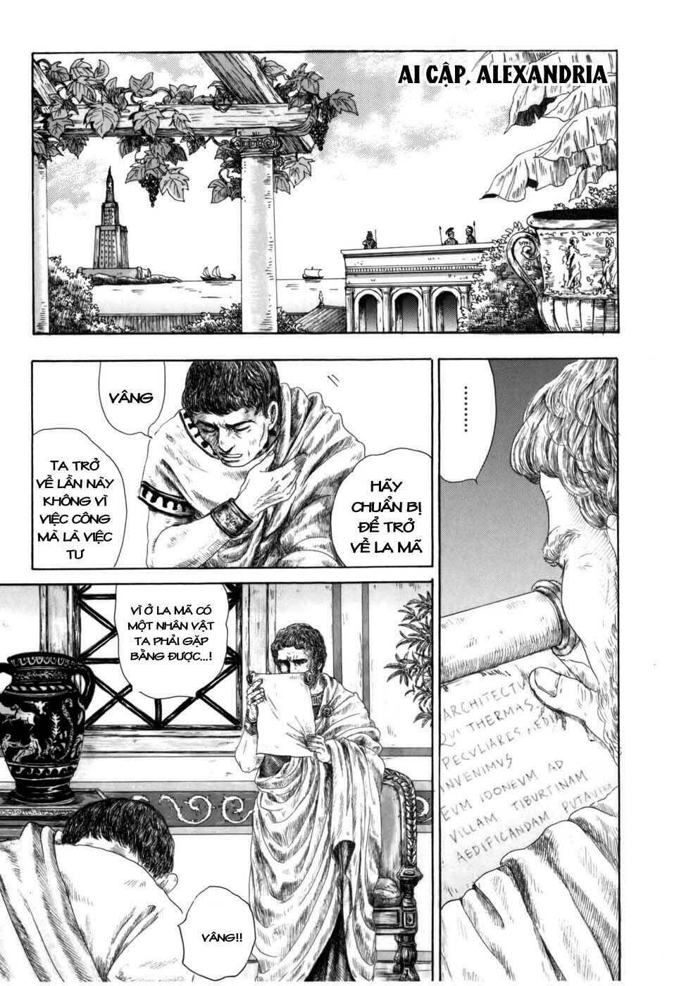 Thermae Romae Chapter 3 - 29