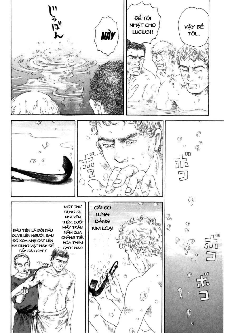 Thermae Romae Chapter 3 - 7