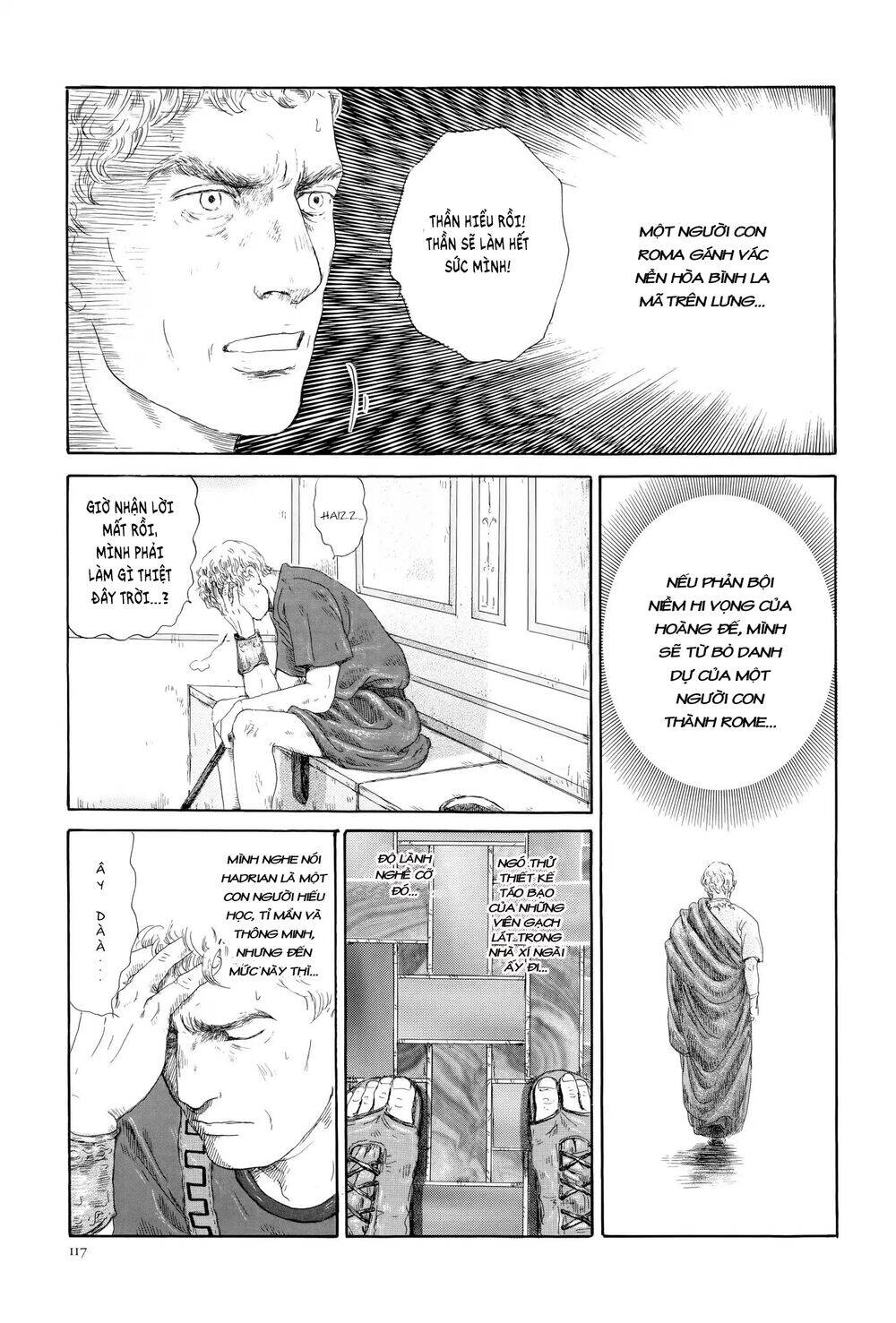 Thermae Romae Chapter 4 - 12