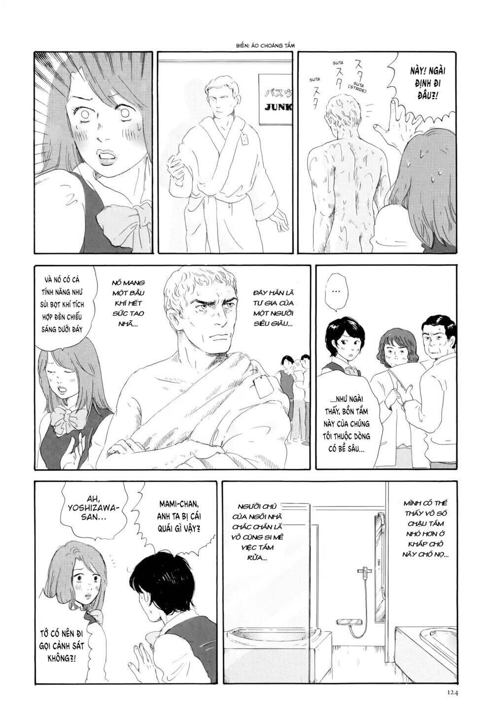 Thermae Romae Chapter 4 - 19