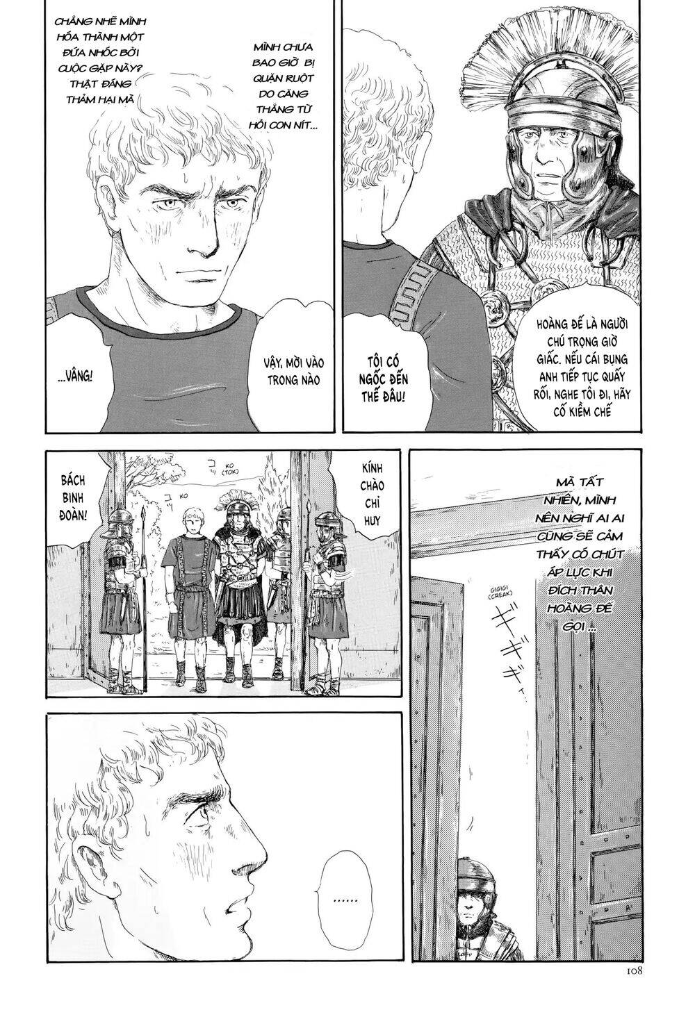 Thermae Romae Chapter 4 - 3