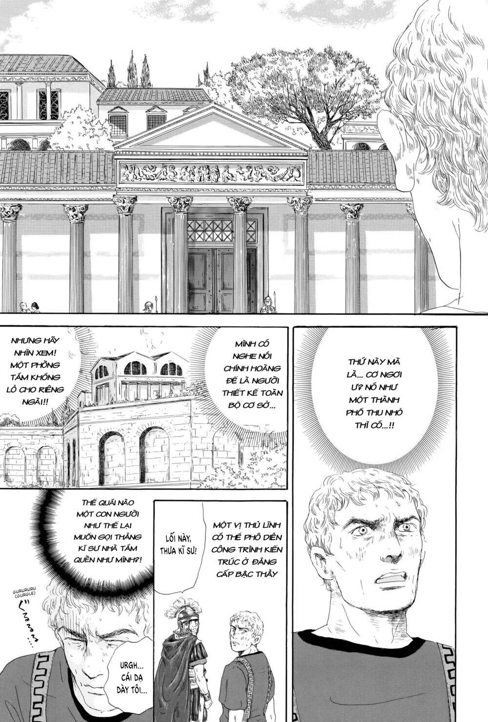 Thermae Romae Chapter 4 - 4