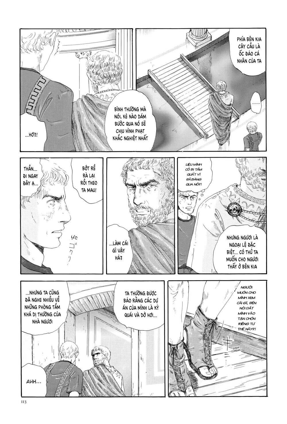 Thermae Romae Chapter 4 - 8