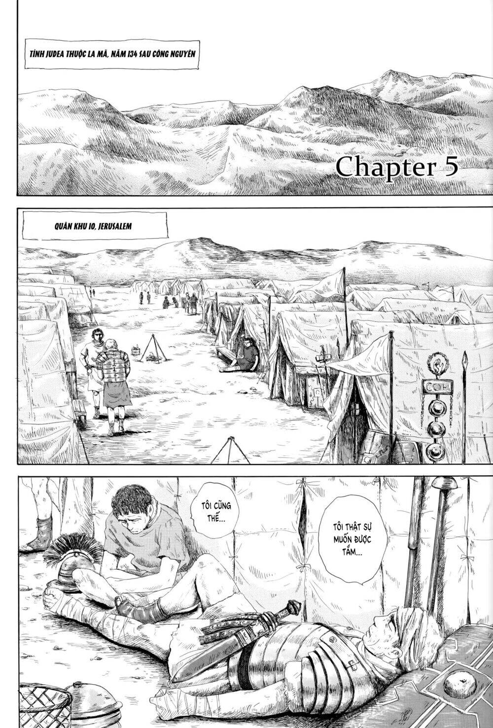 Thermae Romae Chapter 5 - 2