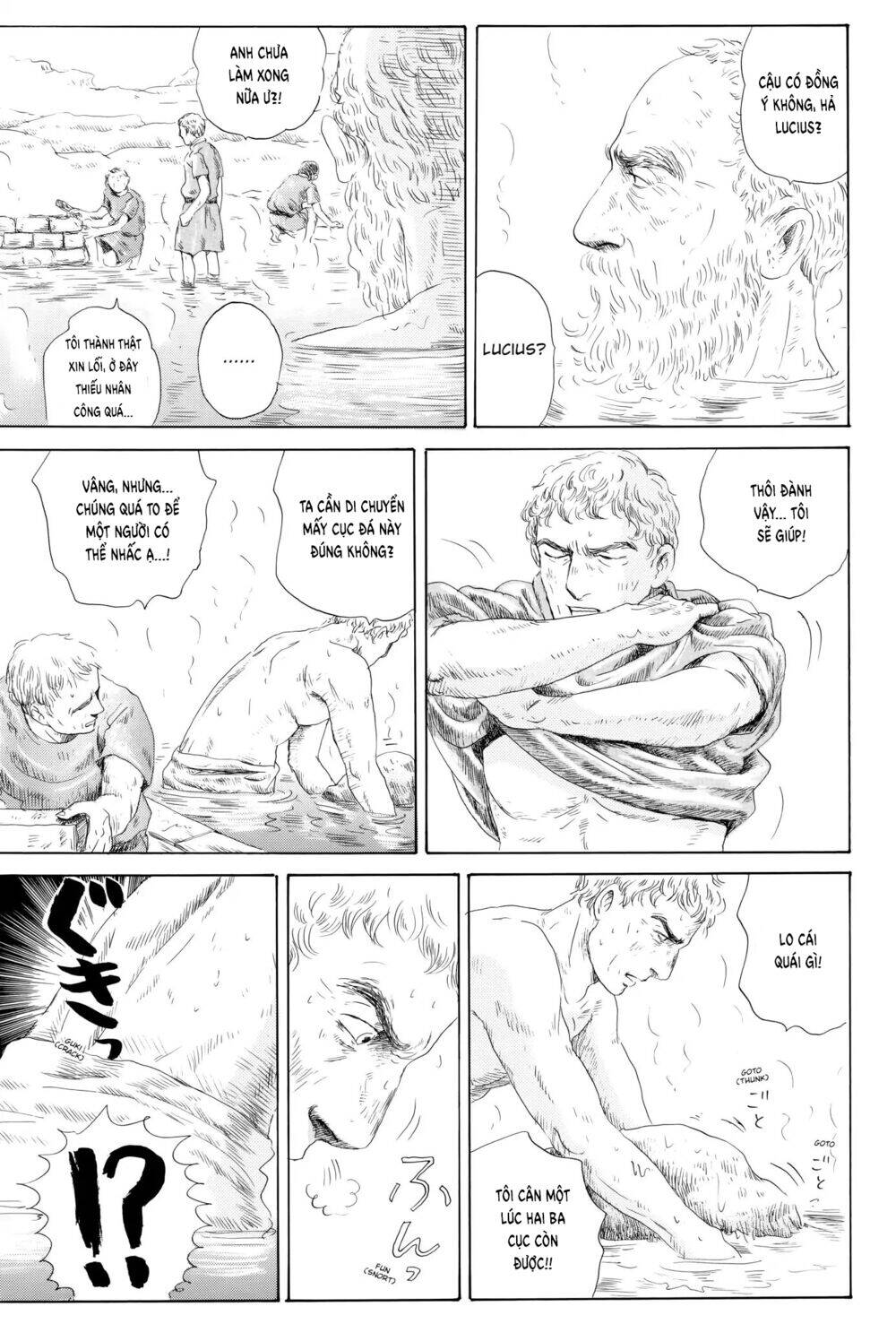 Thermae Romae Chapter 5 - 11