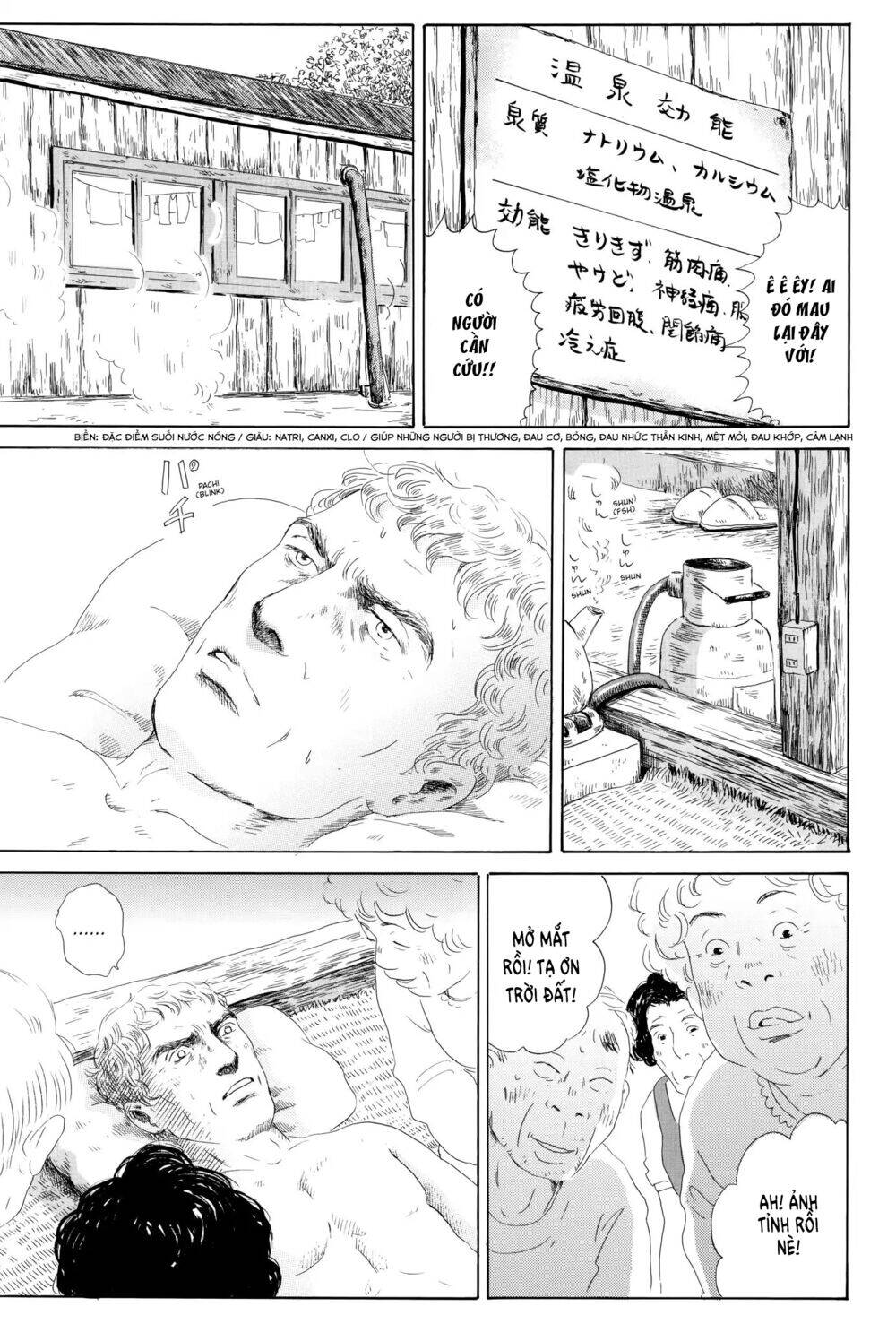 Thermae Romae Chapter 5 - 16