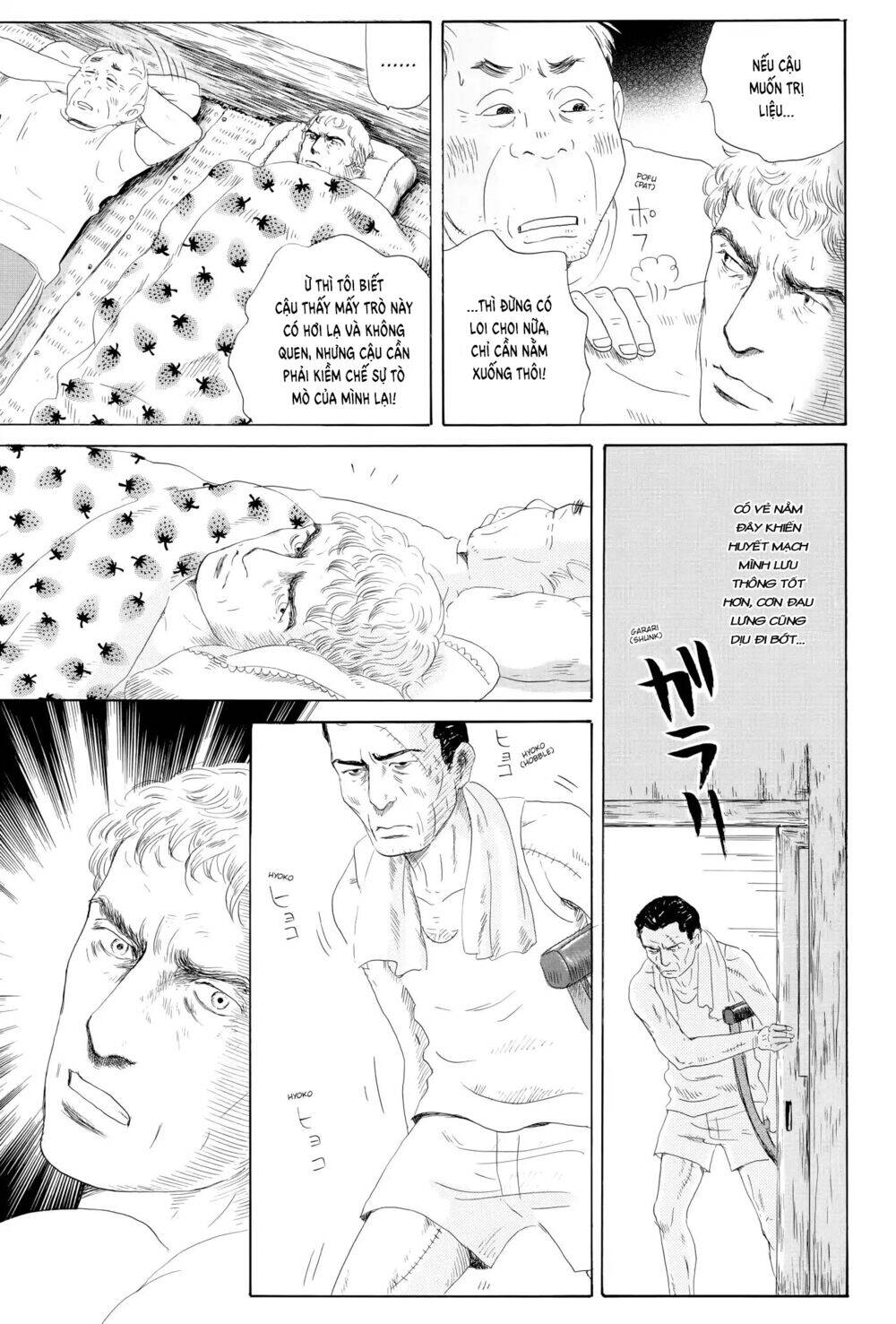 Thermae Romae Chapter 5 - 20