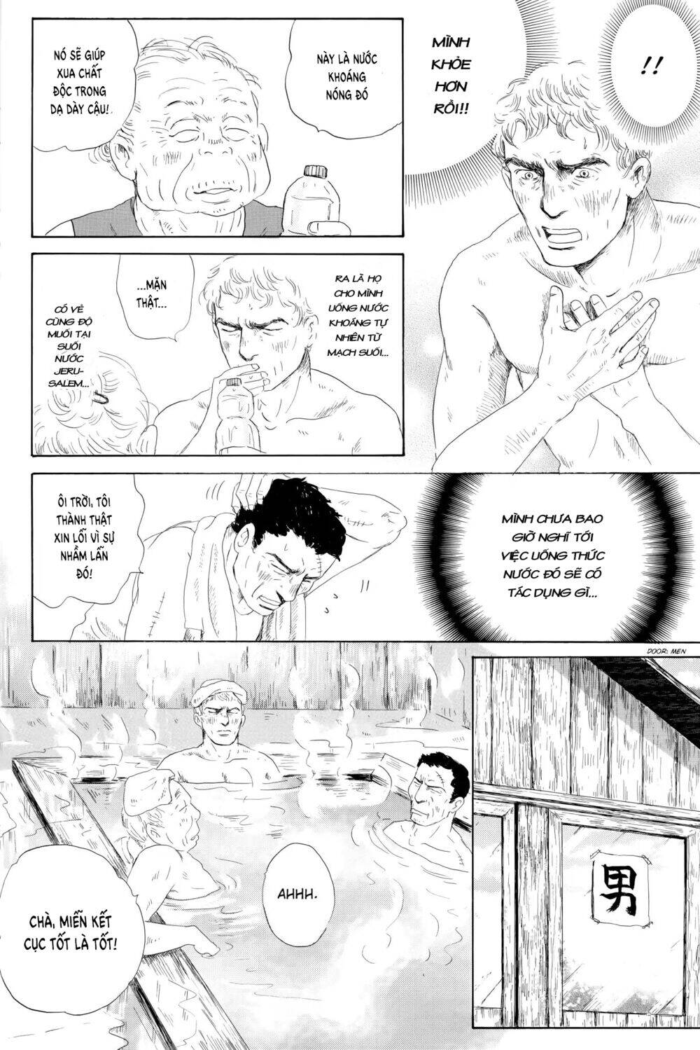 Thermae Romae Chapter 5 - 27