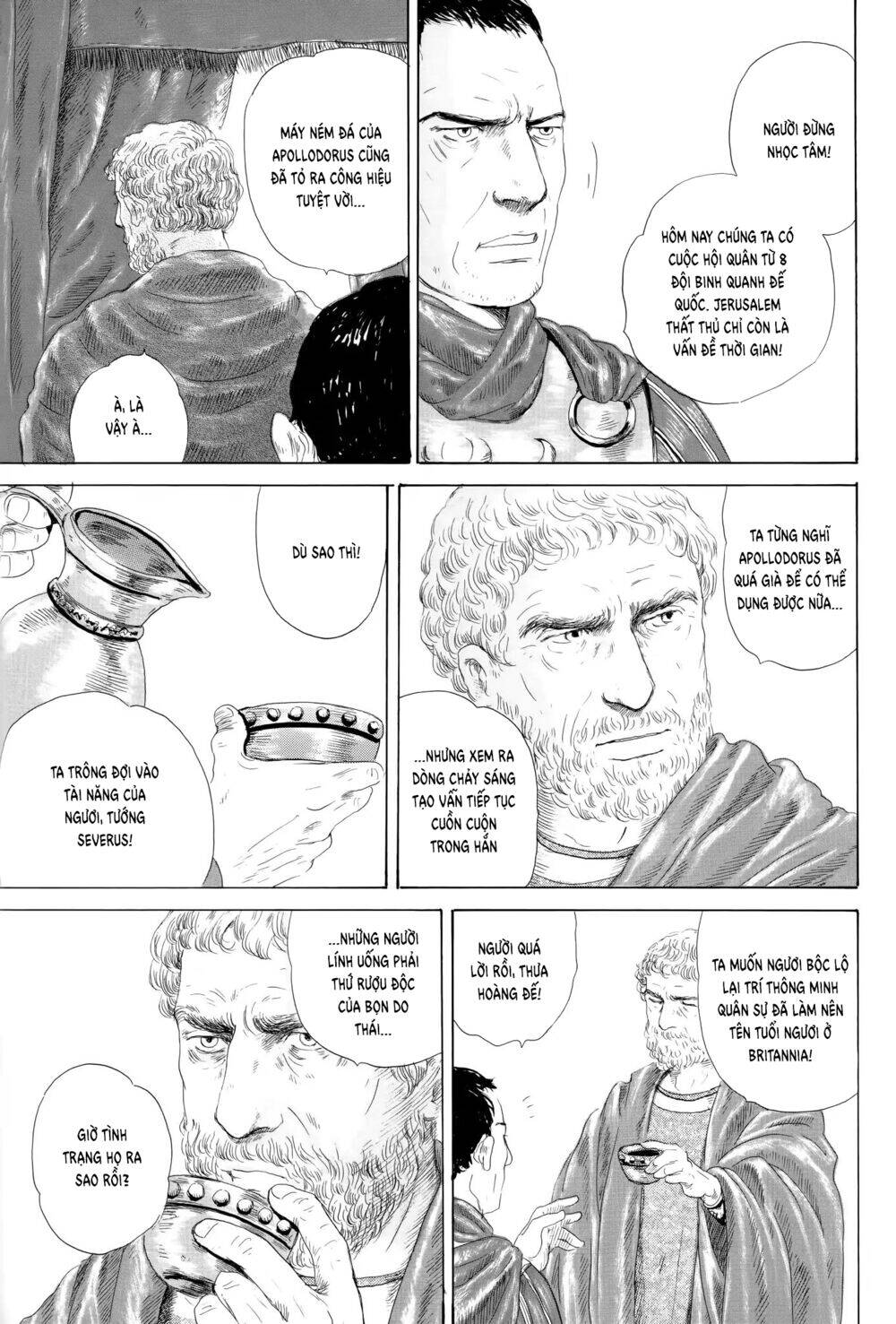 Thermae Romae Chapter 5 - 5