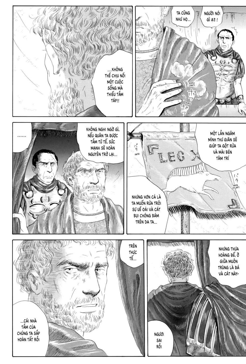 Thermae Romae Chapter 5 - 6