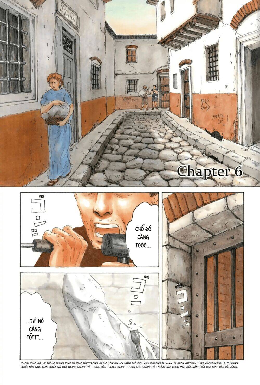 Thermae Romae Chapter 6 - 2