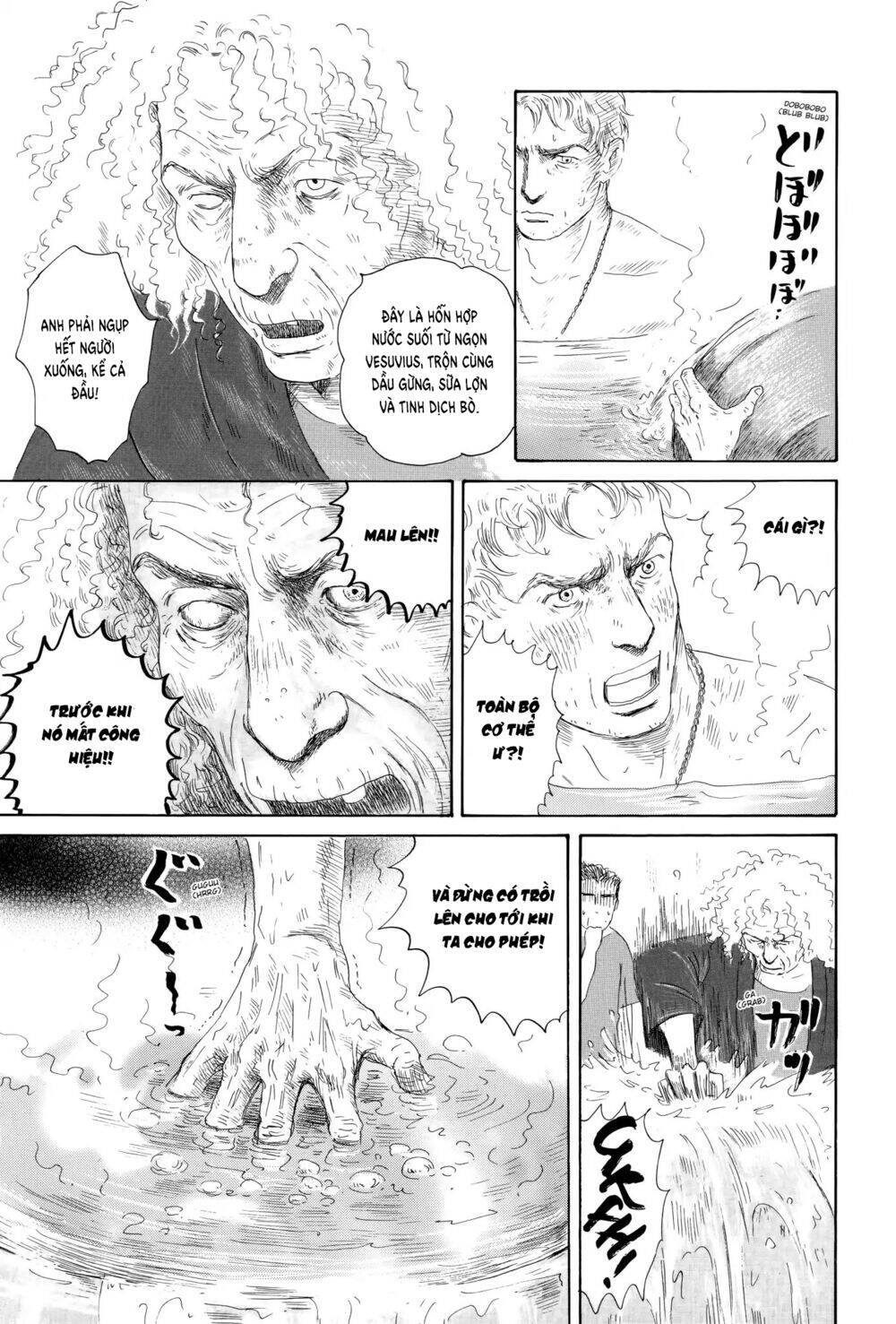 Thermae Romae Chapter 6 - 16