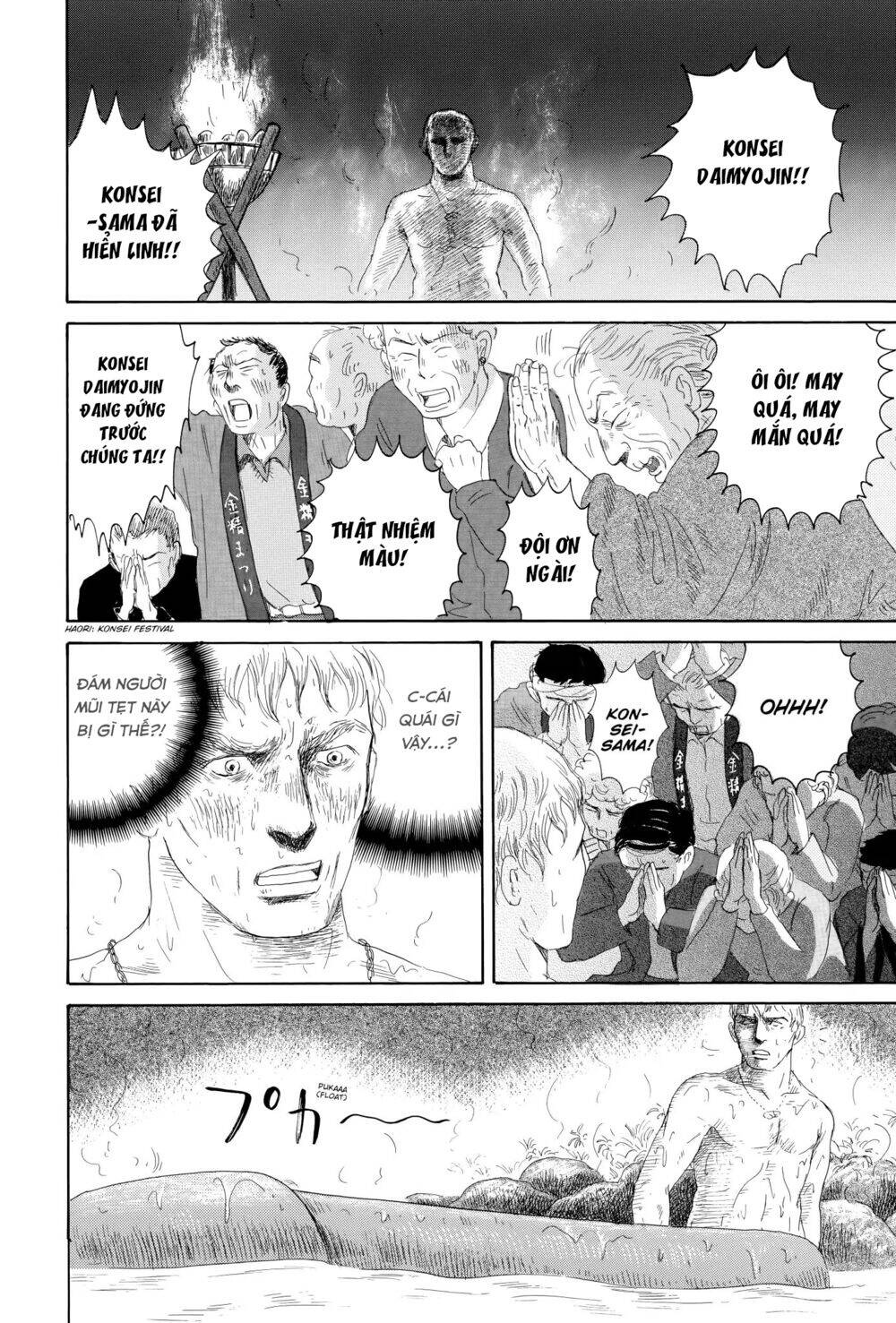 Thermae Romae Chapter 6 - 21