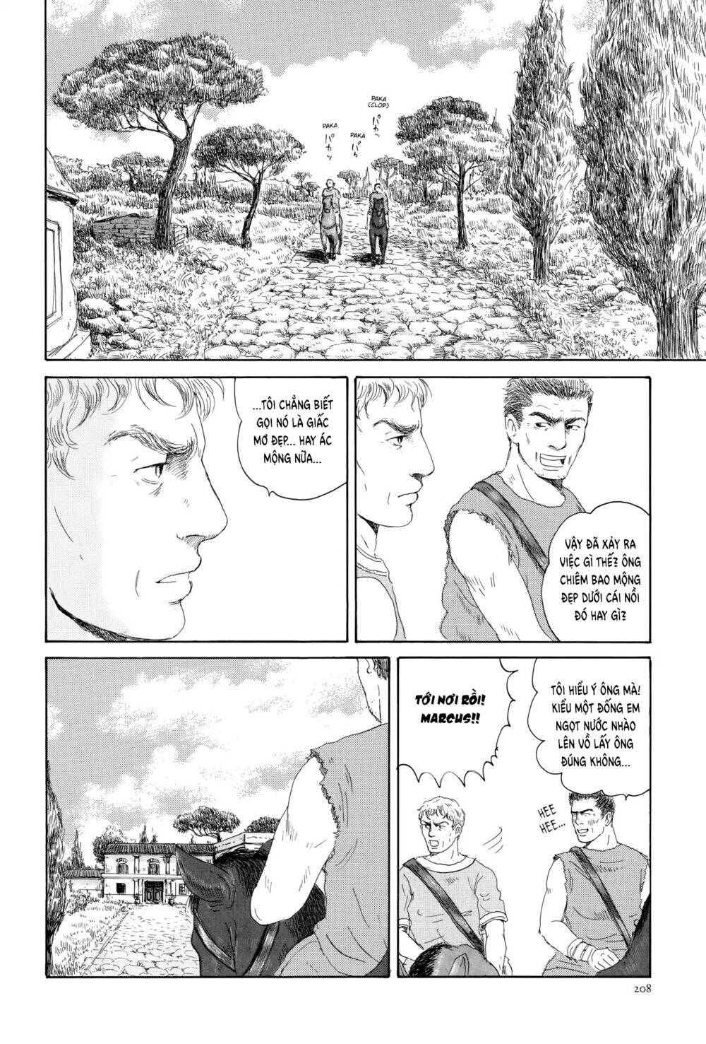 Thermae Romae Chapter 6 - 31