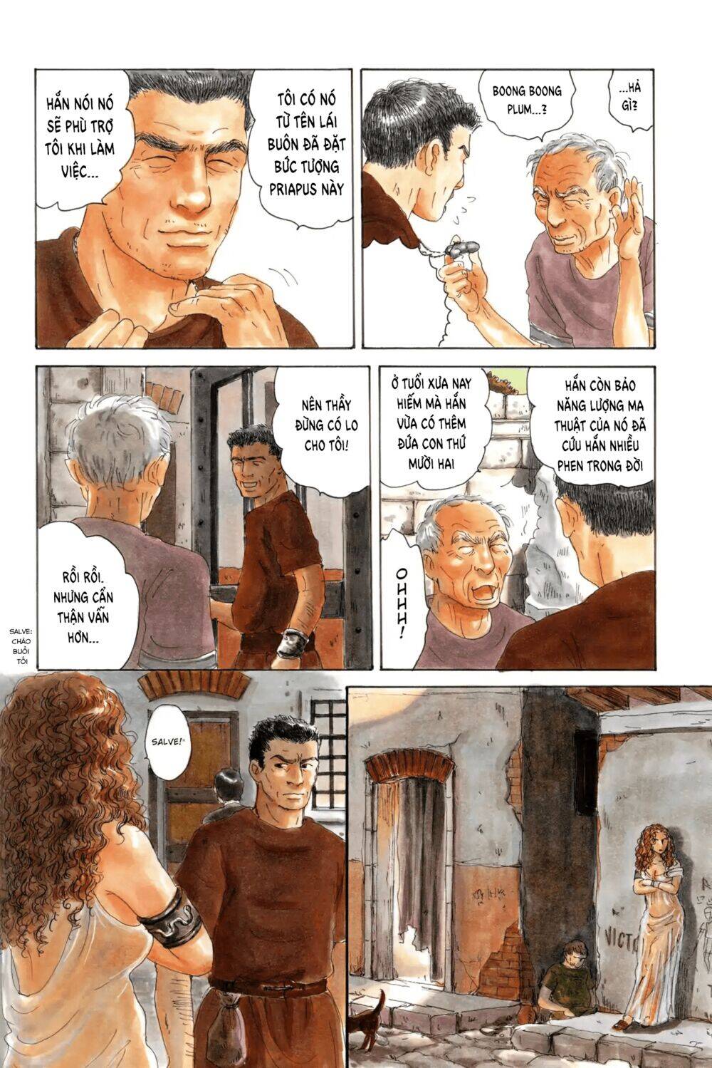 Thermae Romae Chapter 6 - 5