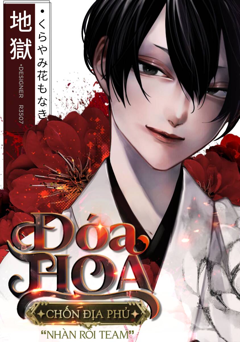 'Đóa Hoa' Chốn Địa Phủ Chapter 1 - 4