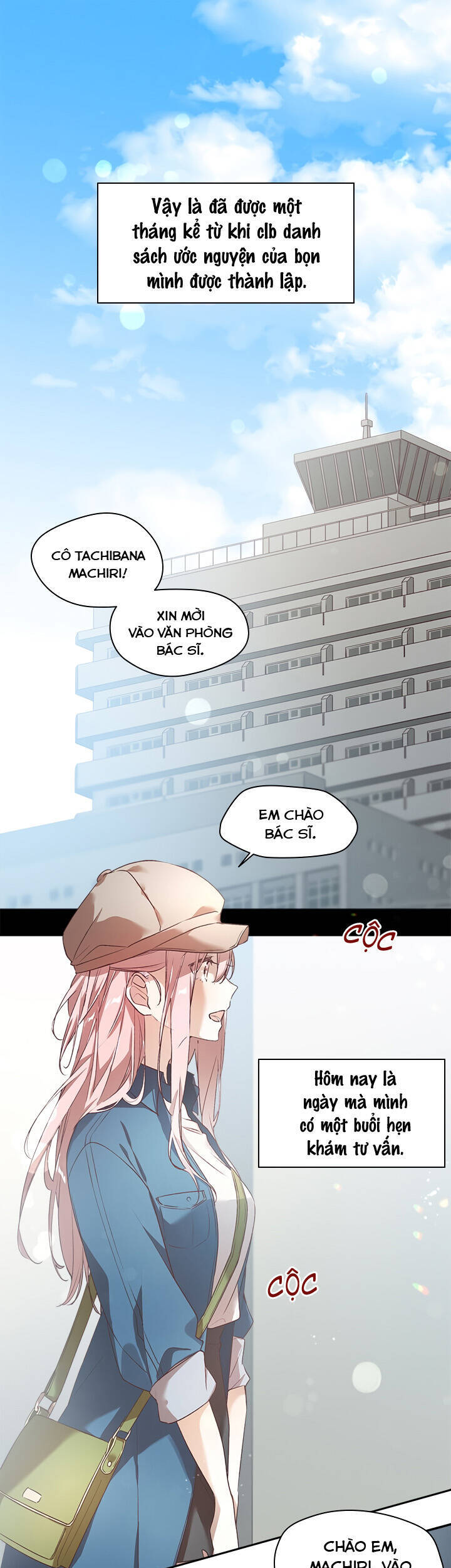 Newton's Flower Buds Webtoon Chapter 44 - 2