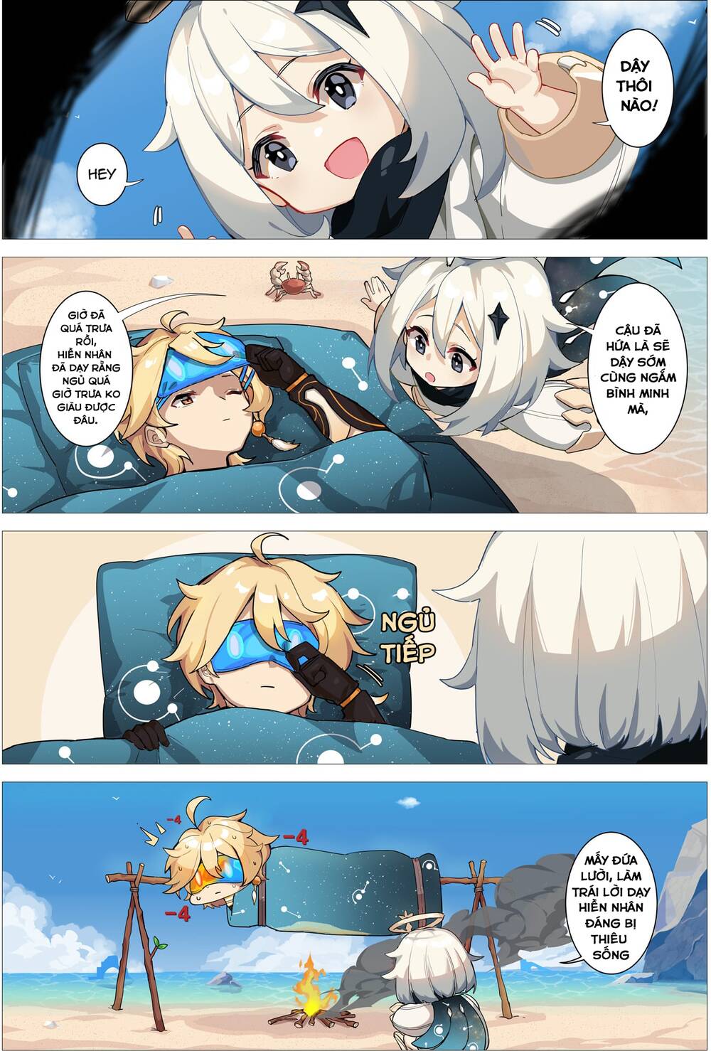 Genshin Impact 4-Koma Chapter 1 - 3