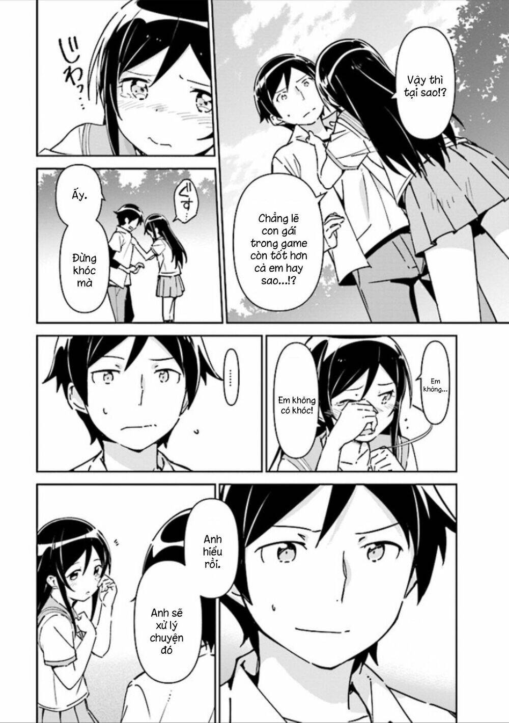 Ore No Imouto Ga Konnani Kawaii Wake Ga Nai Ayase If Chapter 1.1 - 14