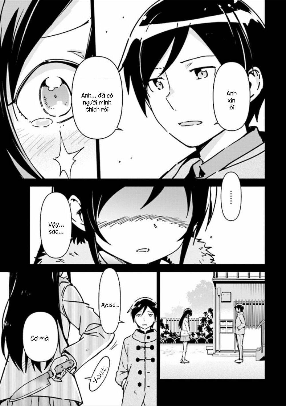 Ore No Imouto Ga Konnani Kawaii Wake Ga Nai Ayase If Chapter 1.1 - 5