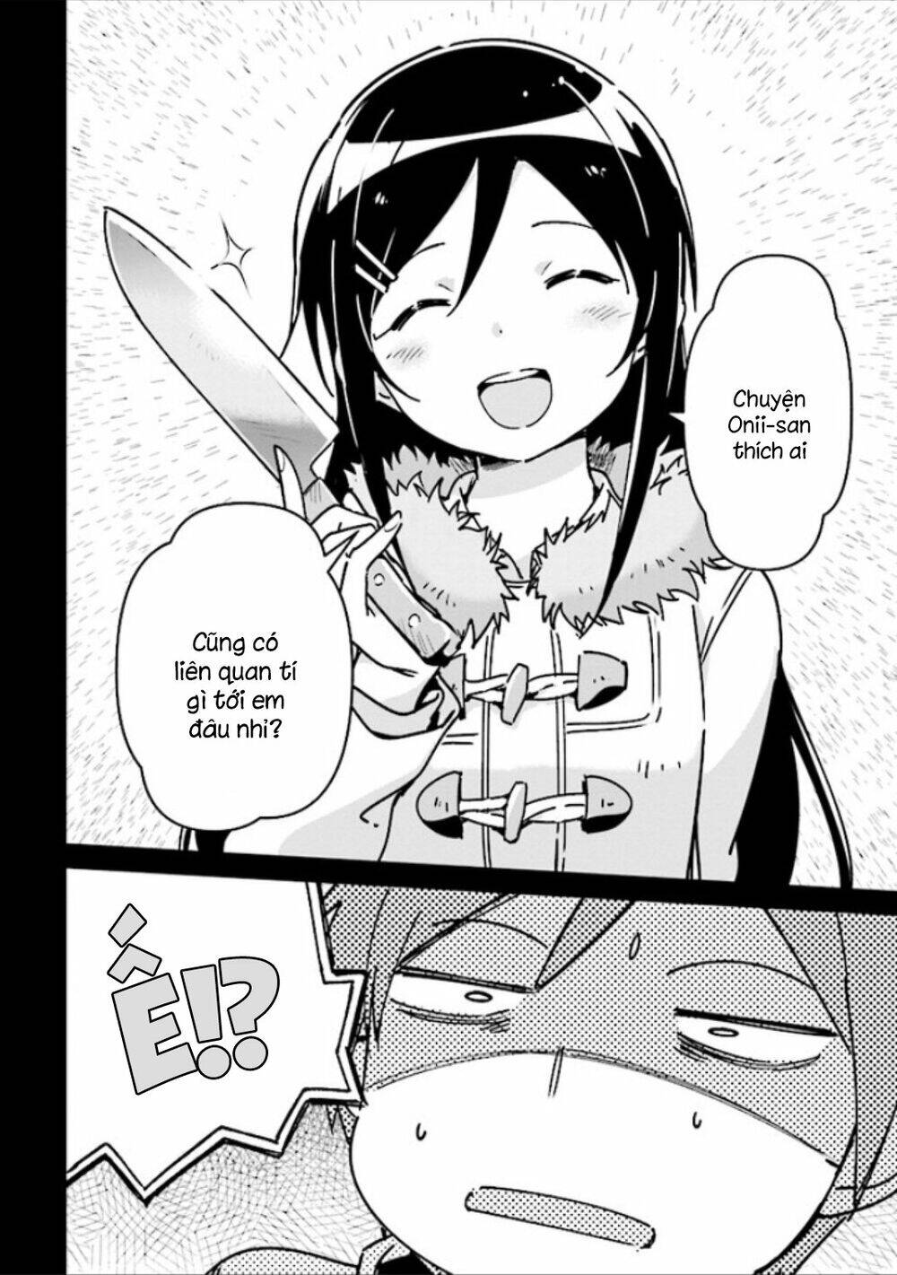 Ore No Imouto Ga Konnani Kawaii Wake Ga Nai Ayase If Chapter 1.1 - 6