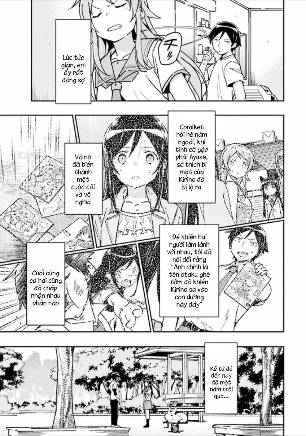 Ore No Imouto Ga Konnani Kawaii Wake Ga Nai Ayase If Chapter 1.1 - 9