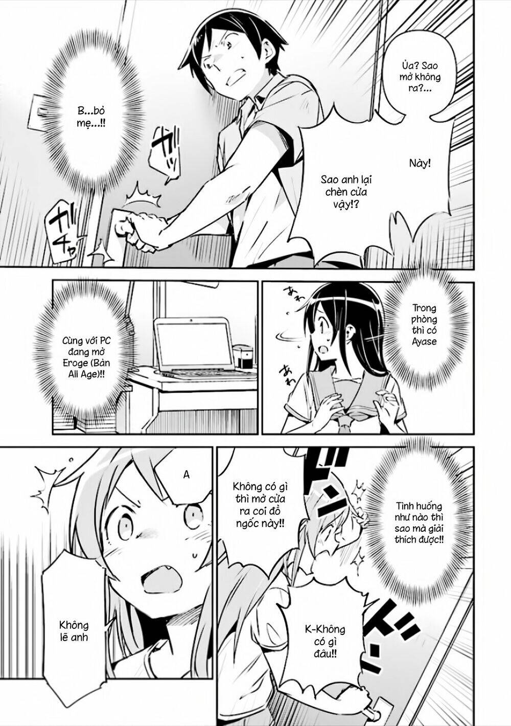 Ore No Imouto Ga Konnani Kawaii Wake Ga Nai Ayase If Chapter 2.2 - 12