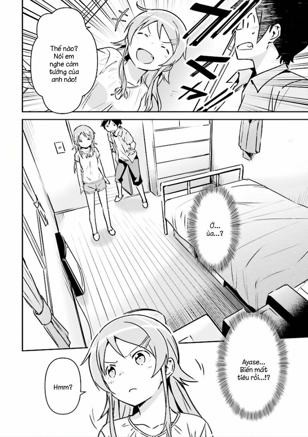 Ore No Imouto Ga Konnani Kawaii Wake Ga Nai Ayase If Chapter 2.2 - 15