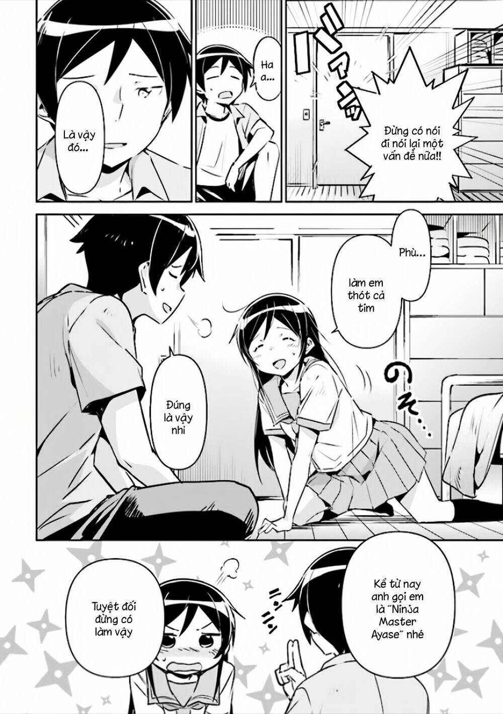 Ore No Imouto Ga Konnani Kawaii Wake Ga Nai Ayase If Chapter 2.2 - 21