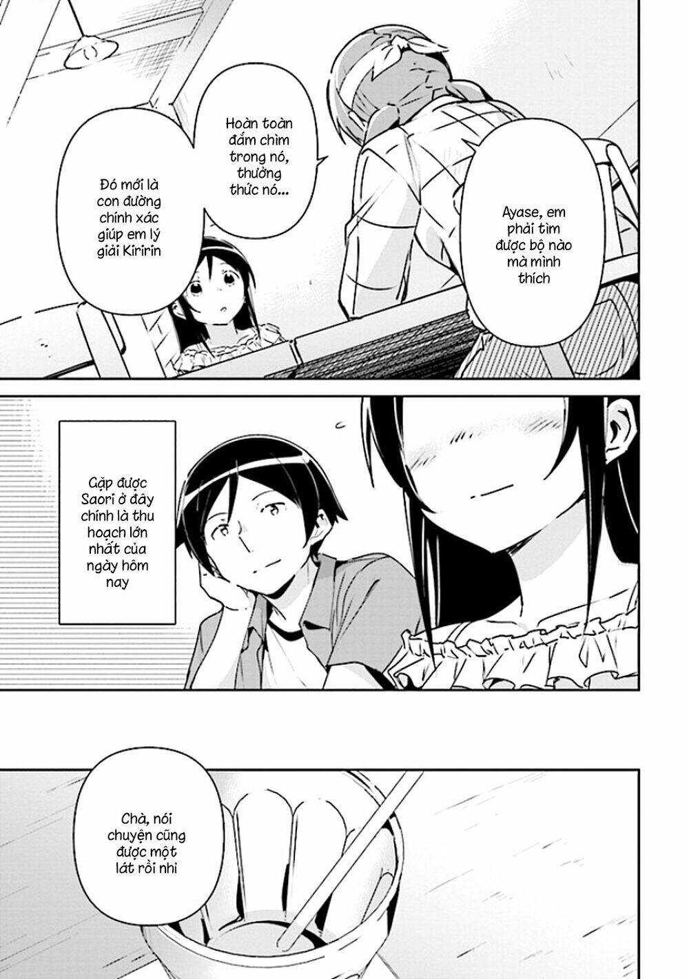 Ore No Imouto Ga Konnani Kawaii Wake Ga Nai Ayase If Chapter 3.2 - 5