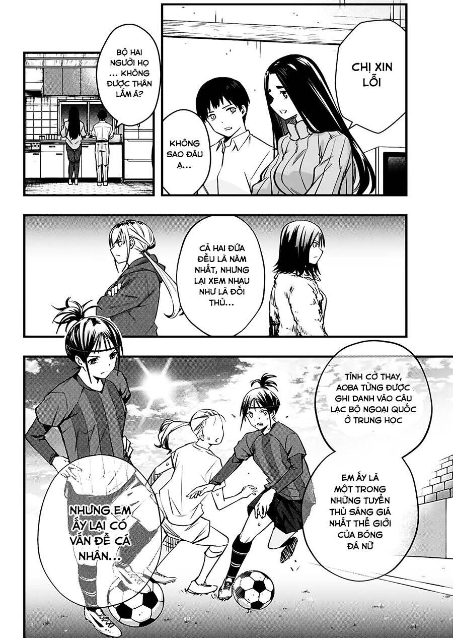 Sawaranaide Kotesashi-Kun Chapter 2 - 17