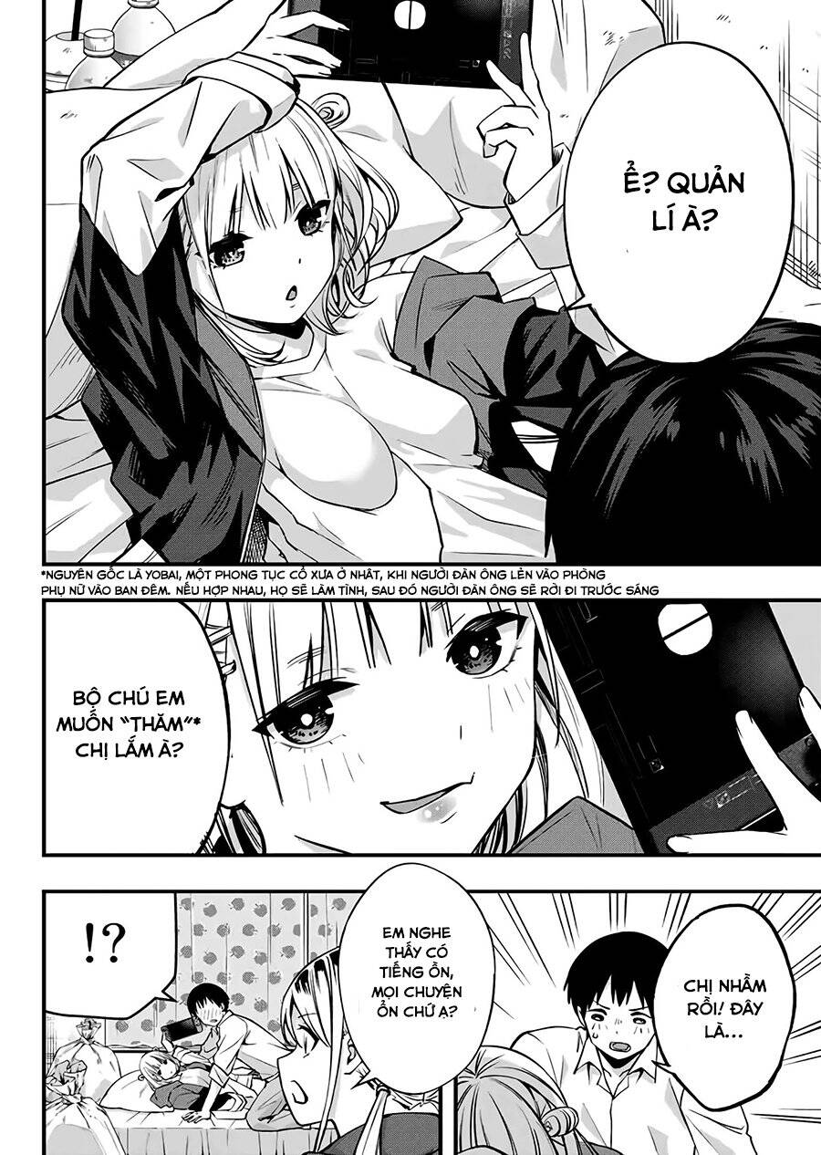 Sawaranaide Kotesashi-Kun Chapter 2 - 25