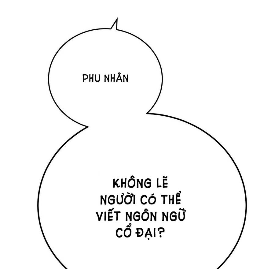 Dưới Bóng Cây Sồi Chapter 42.1 - 17