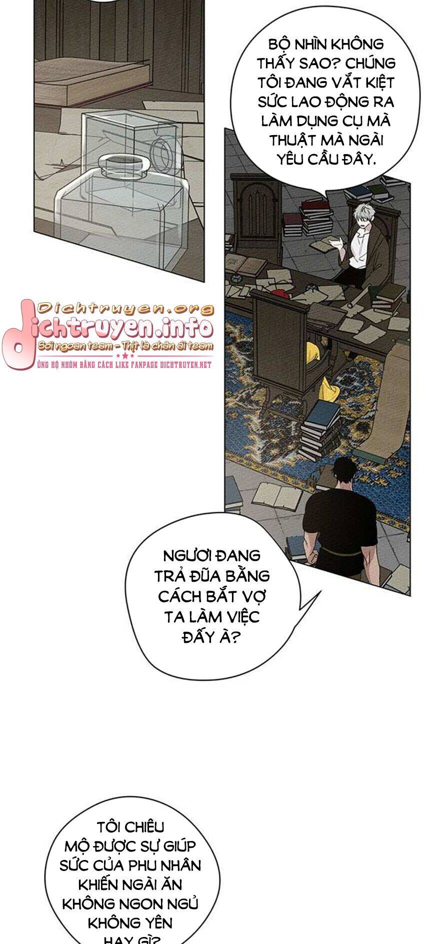 Dưới Bóng Cây Sồi Chapter 32 - 3