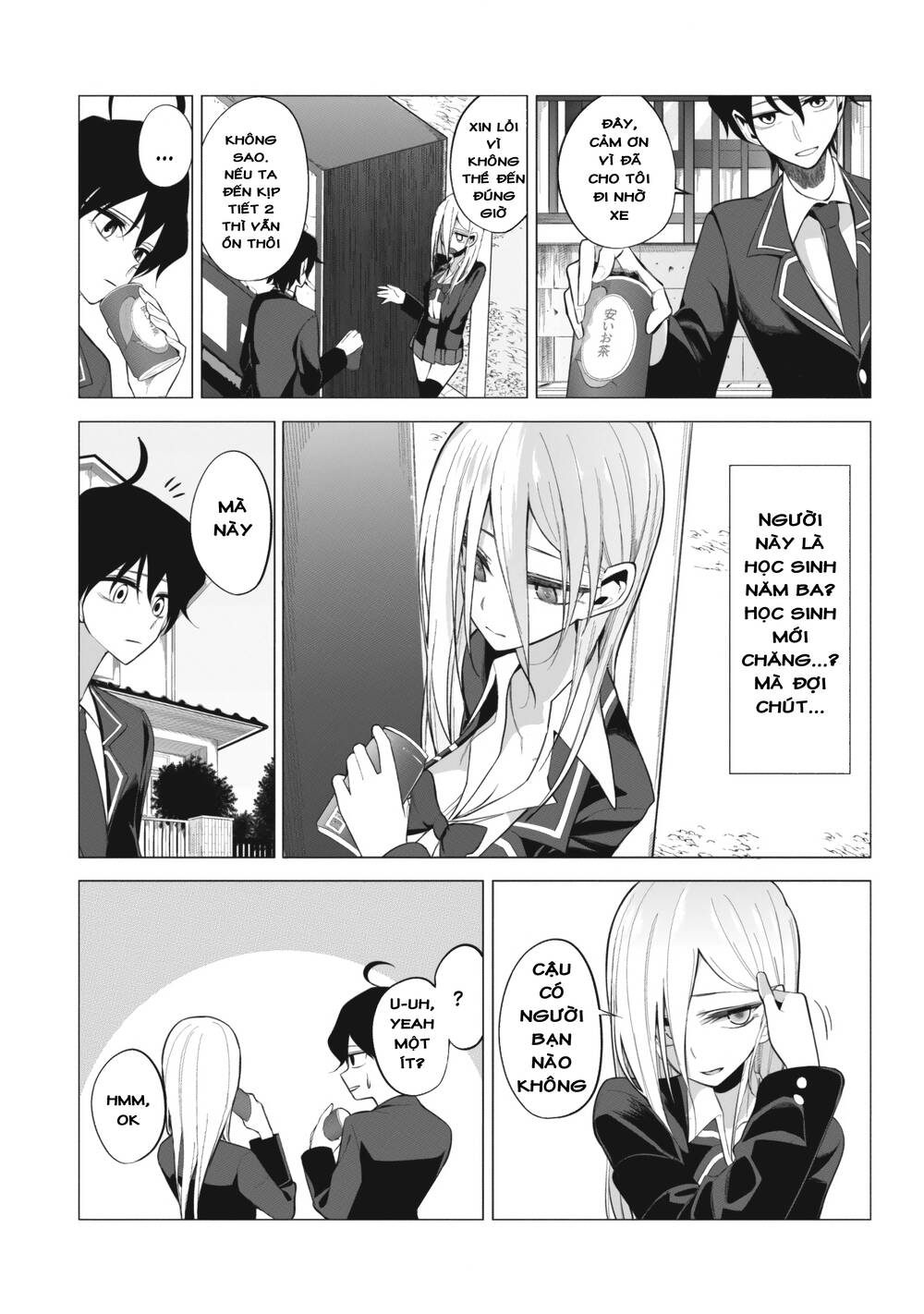 Mizuki-Senpai's Love Fortune-Telling Chapter 1 - 5