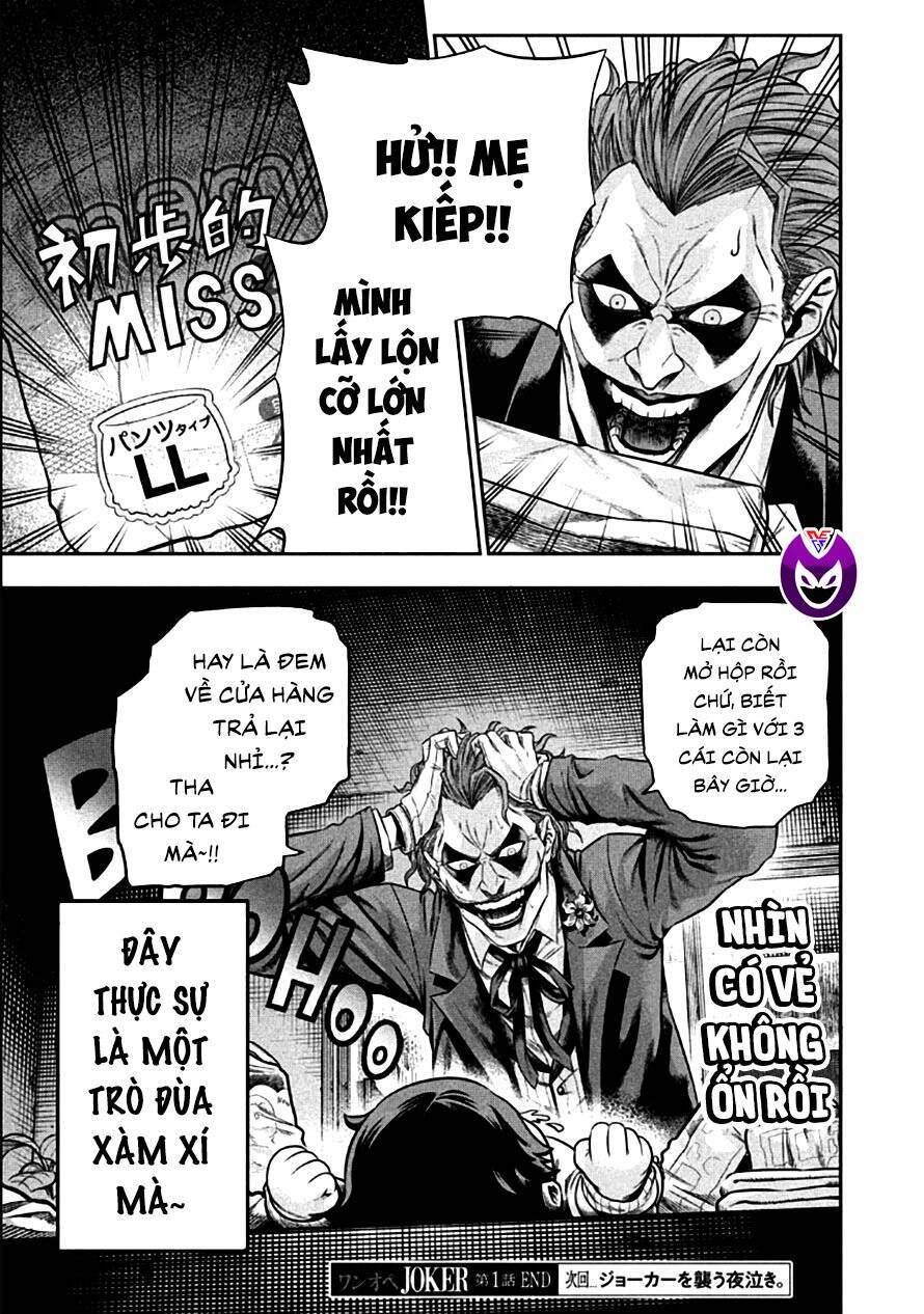 Joker Bảo Mẫu Chapter 1 - Trang 2