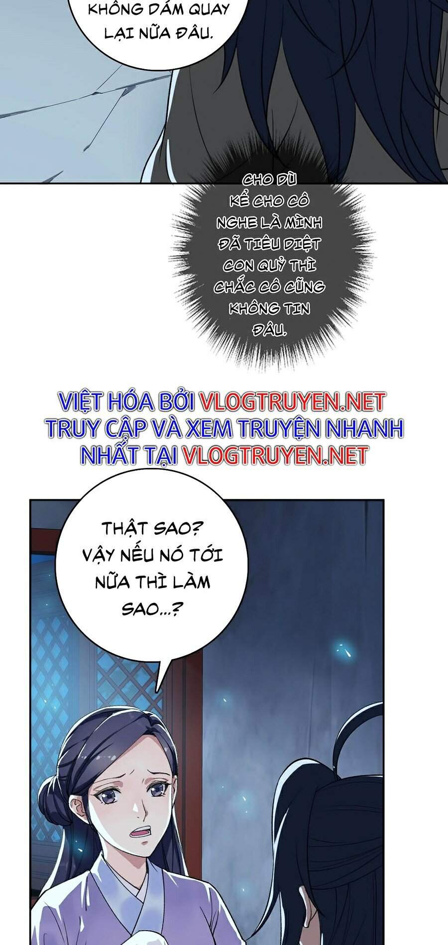 Siêu Đạo Thần Thuật Chapter 12 - 8