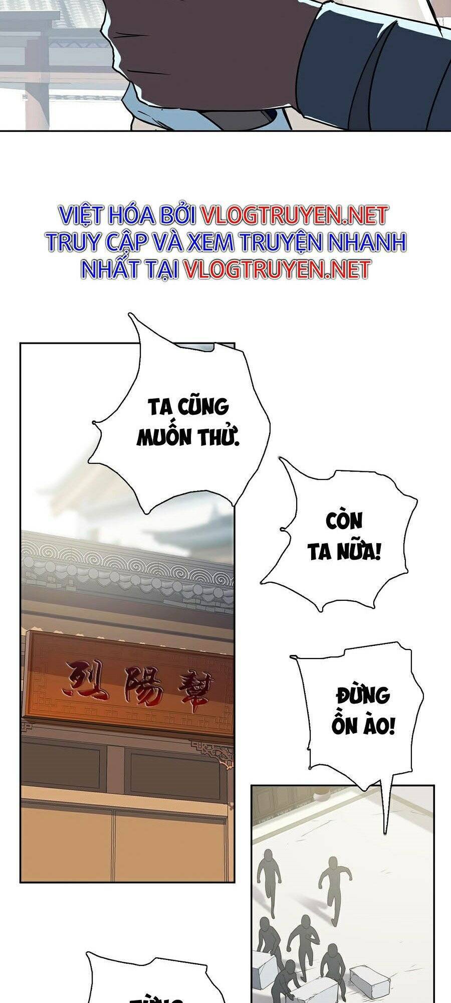 Siêu Đạo Thần Thuật Chapter 3 - 61