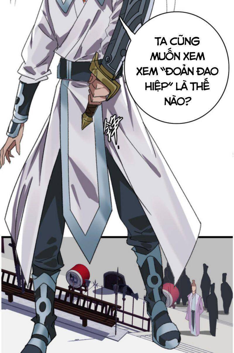 Siêu Đạo Thần Thuật Chapter 48 - 37