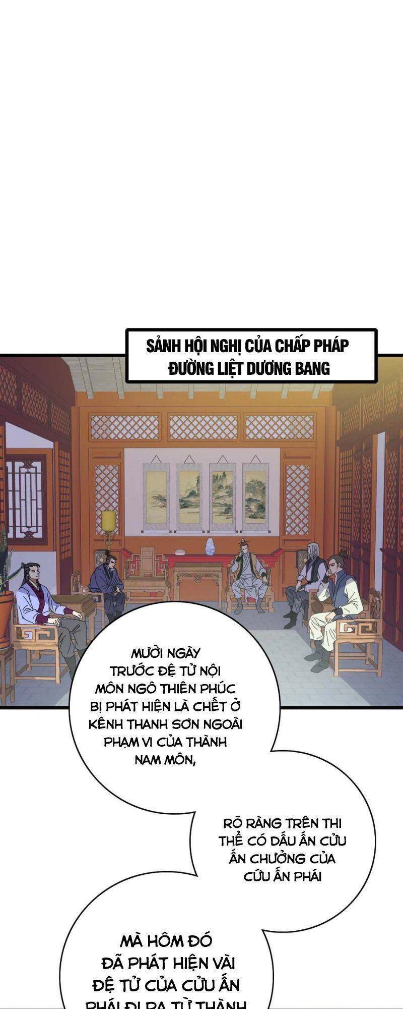 Siêu Đạo Thần Thuật Chapter 74 - 33