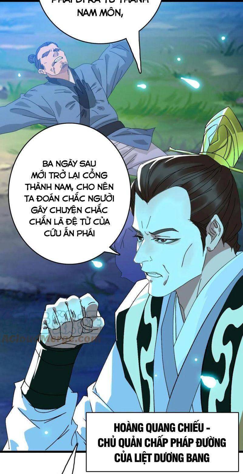 Siêu Đạo Thần Thuật Chapter 74 - 34