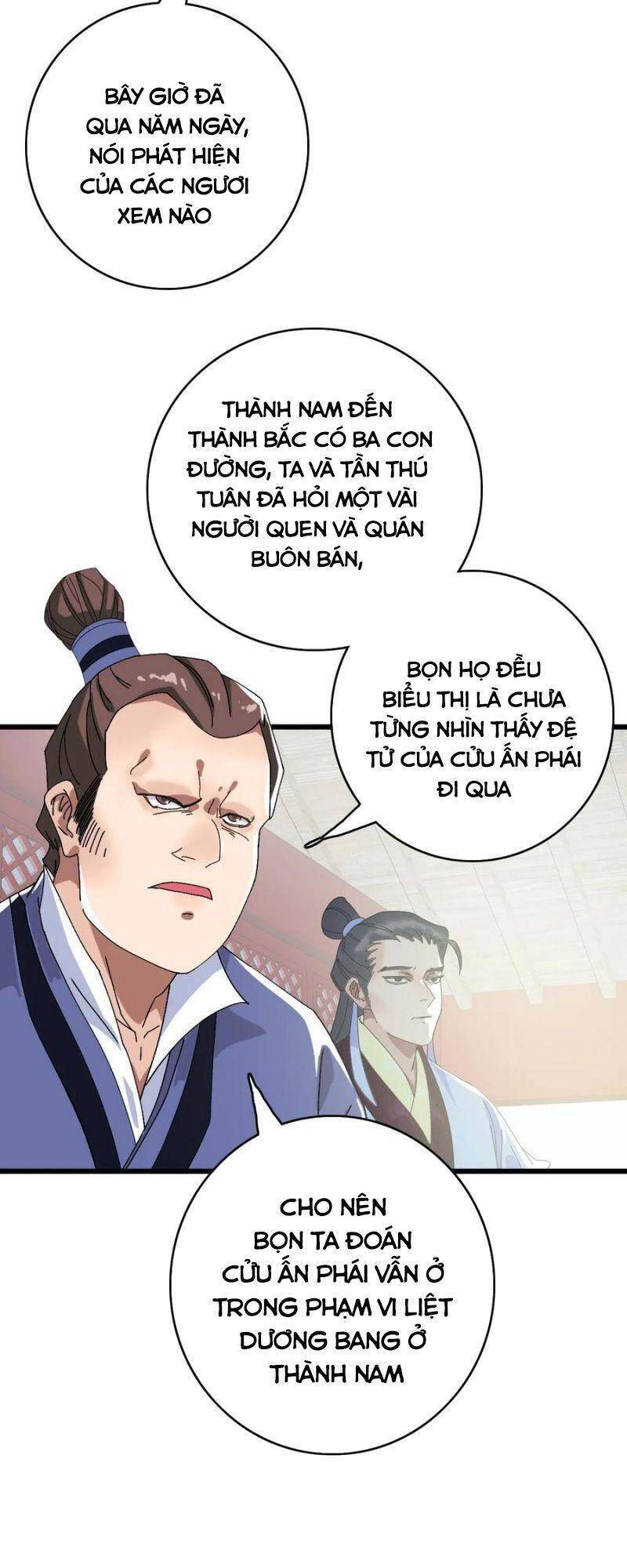 Siêu Đạo Thần Thuật Chapter 74 - 35