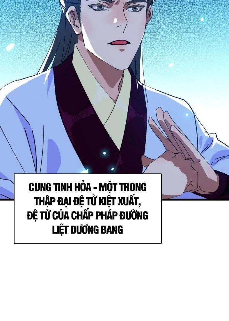 Siêu Đạo Thần Thuật Chapter 74 - 40