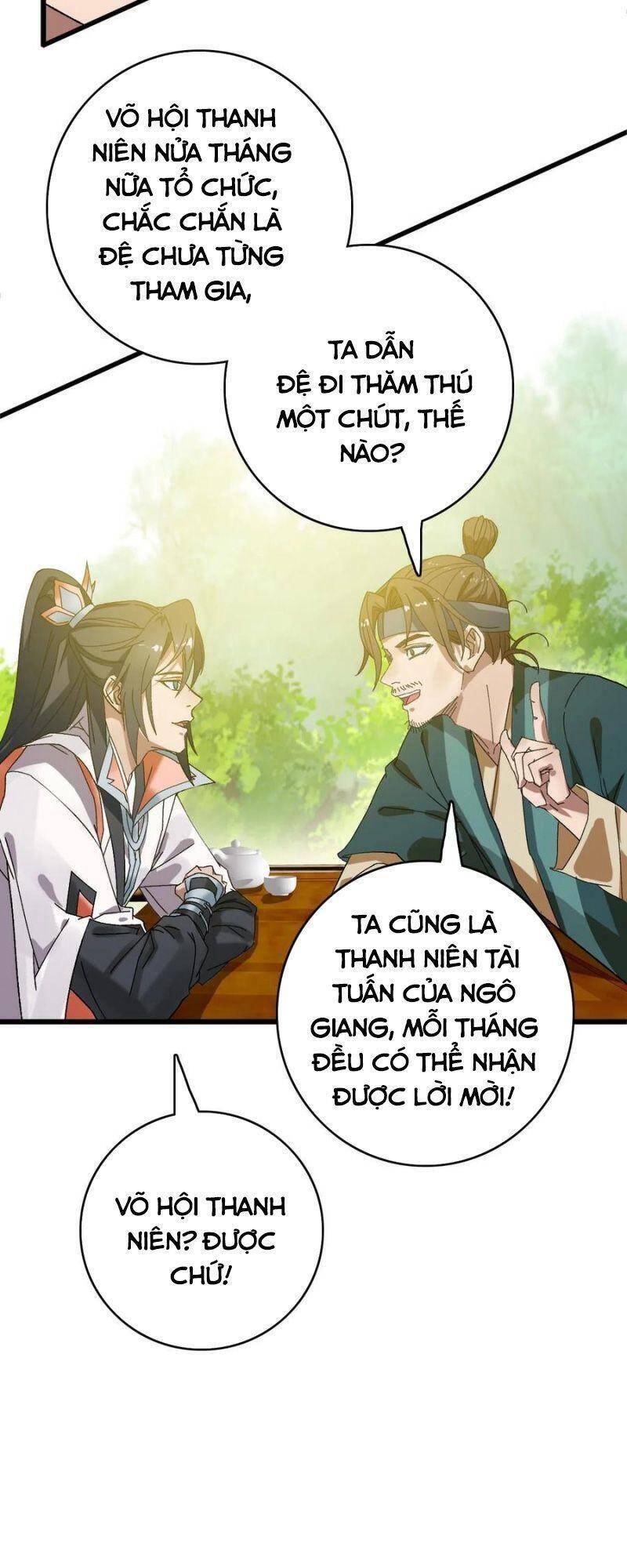 Siêu Đạo Thần Thuật Chapter 74 - 7