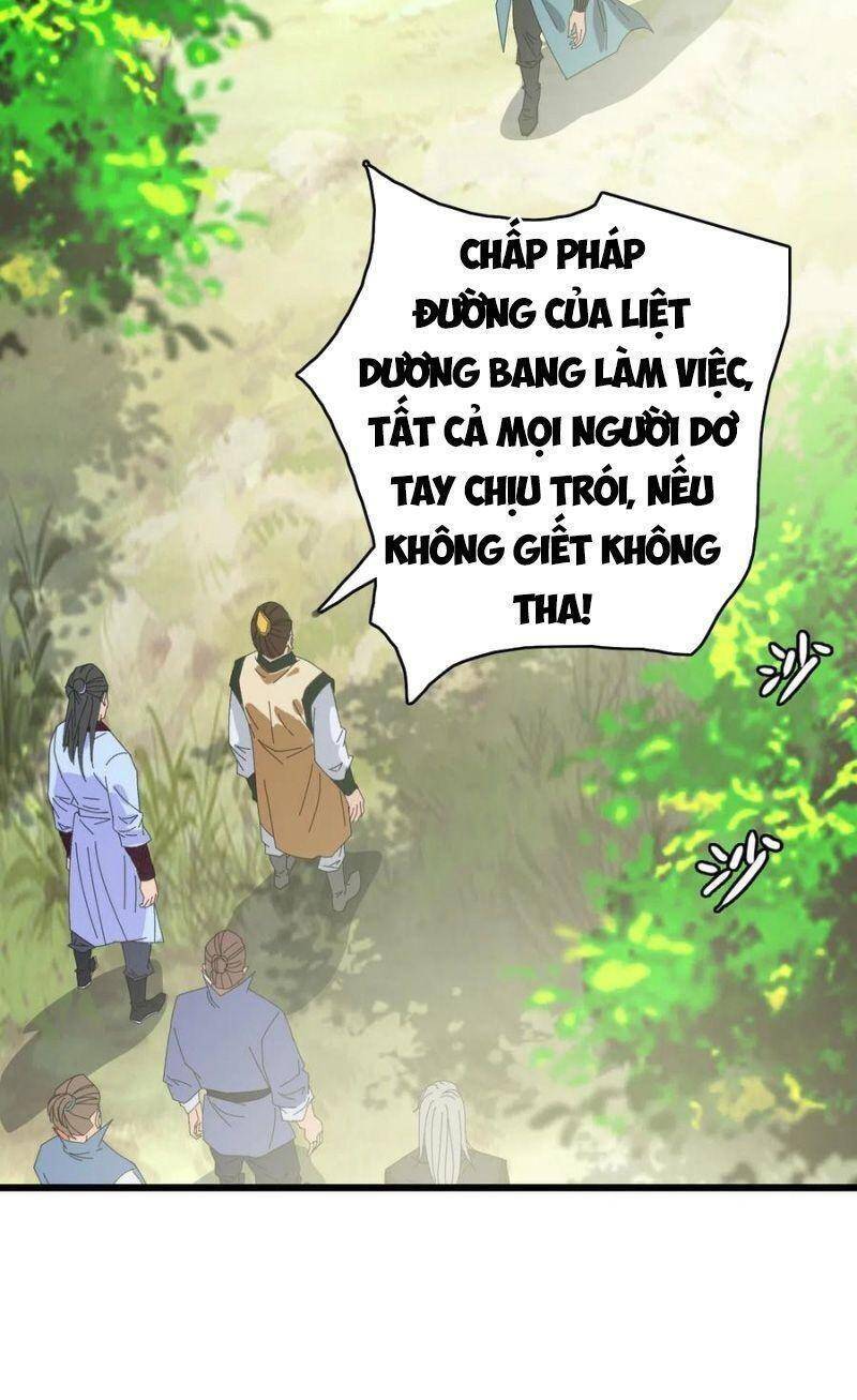 Siêu Đạo Thần Thuật Chapter 76 - 40