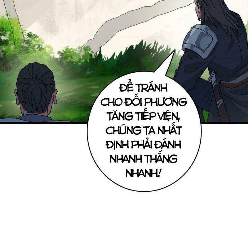 Siêu Đạo Thần Thuật Chapter 84 - 29