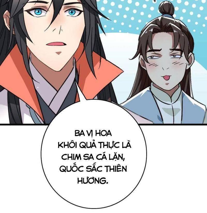 Siêu Đạo Thần Thuật Chapter 79 - 47