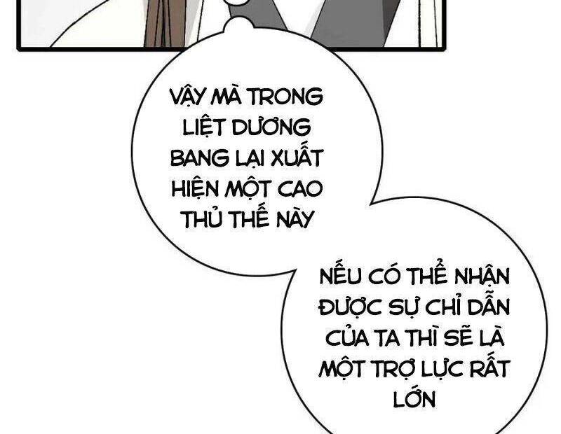 Siêu Đạo Thần Thuật Chapter 81 - 2